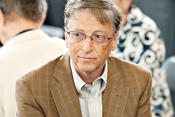 Bill Gates middle age introvert